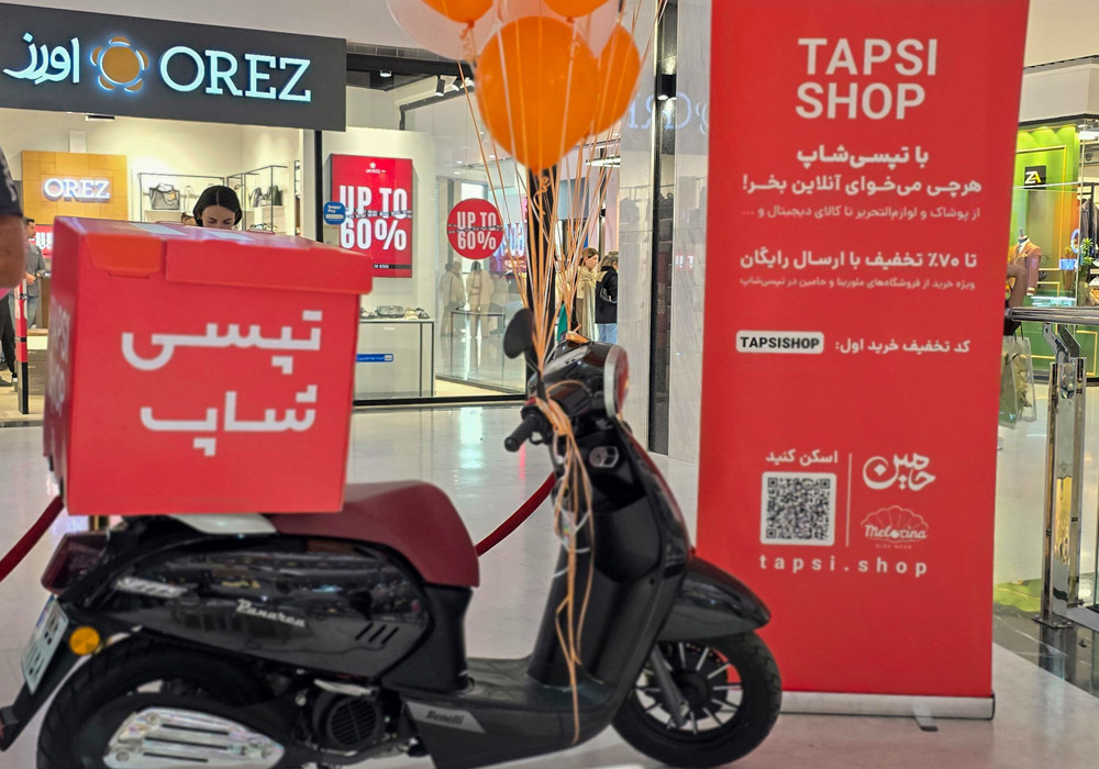 یه قرار خاطرهانگیز با ملورینا و حامین 4 tapsi shop 1
