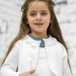 کاردیگان بافت