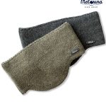 هدبند بافتنی - پوشاک ملورینا