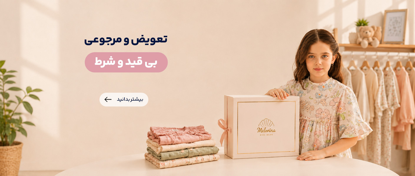 banner slider 01