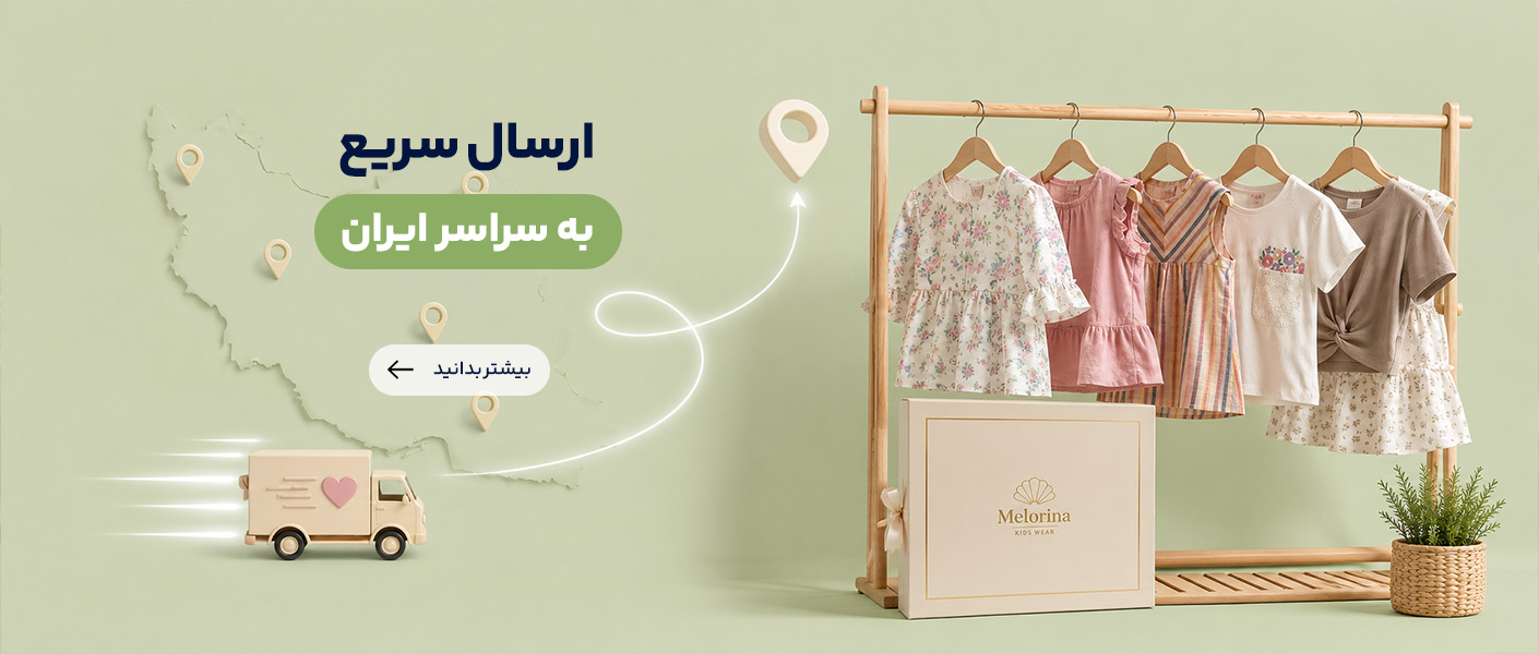 banner slider 02