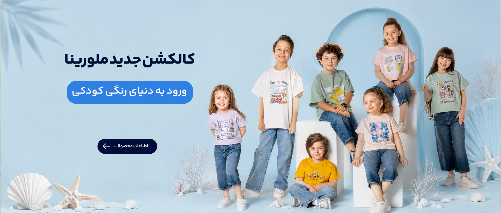 banner slider 04