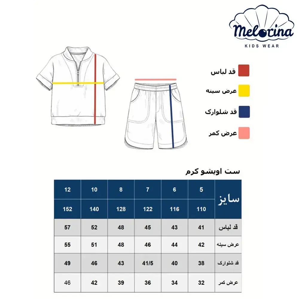 Oysho T shirt and shorts 3